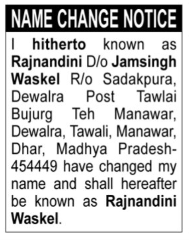📢 Name Change Notice – Rajnandini Waskel