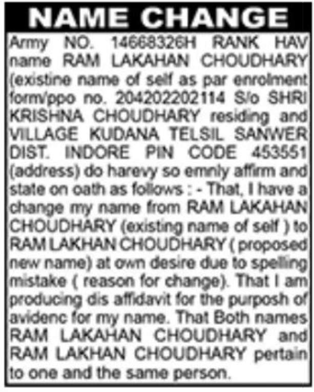 📝 Name Change Notice – Ram Lakhan Choudhary, Indore