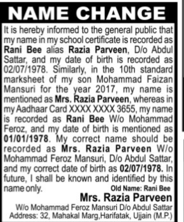 📝 Name Change Notice – Razia Parveen