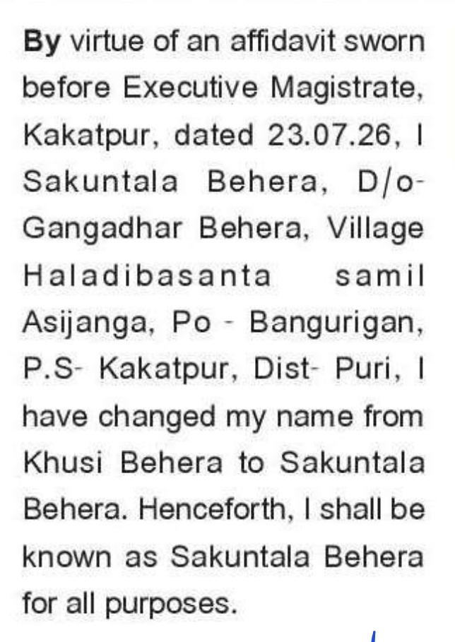 📝 Name Change Notice – Sakuntala Behera – Kakatpur, Puri, Odisha
