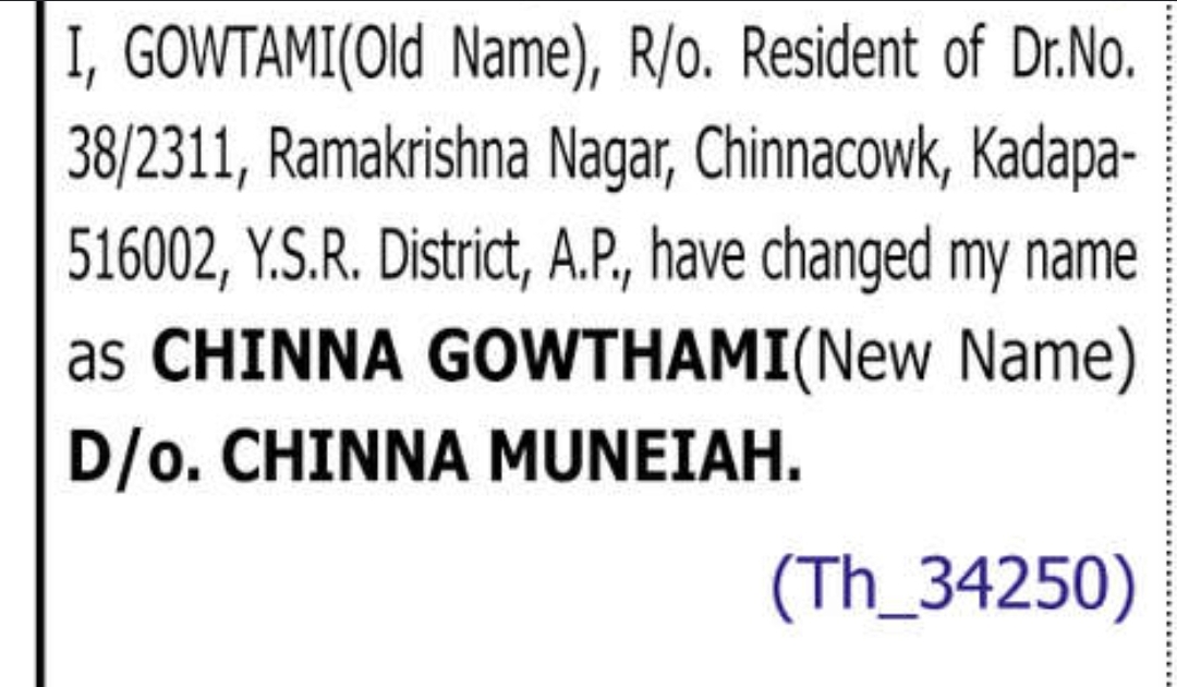 🔄 NAME CHANGE NOTICE – SHAIK BASHEER AHAMAD