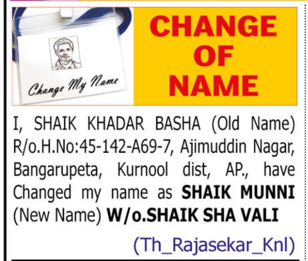 🔄 NAME CHANGE NOTICE – SHAIK MUNNI