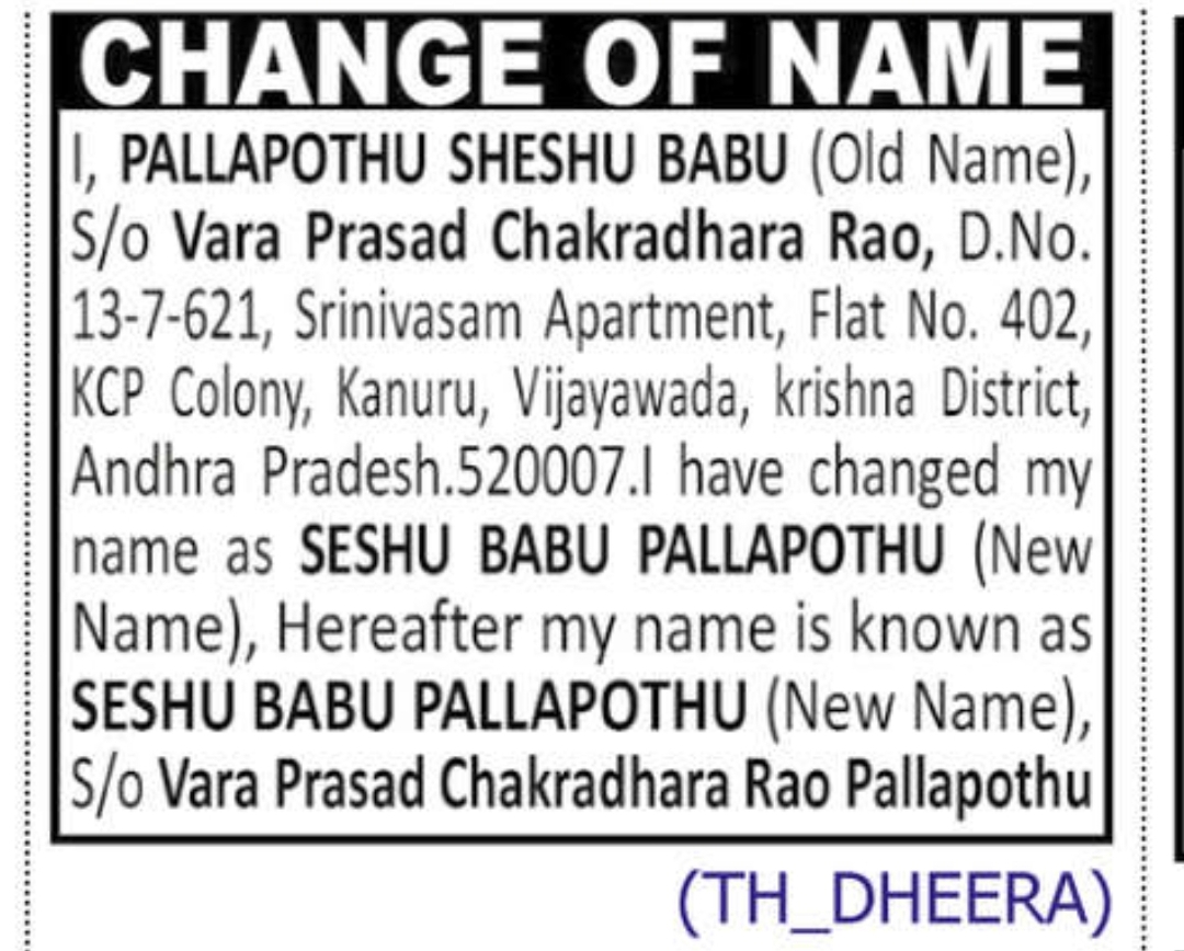 🔄 NAME CHANGE NOTICE – SHESHU BABU