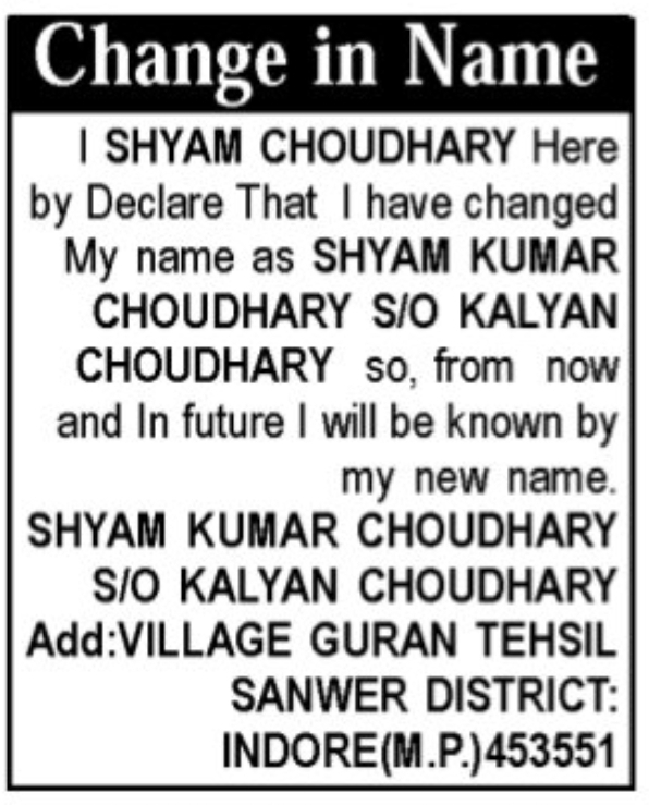 📝 Name Change Notice – Shyam Kumar Choudhary, Indore