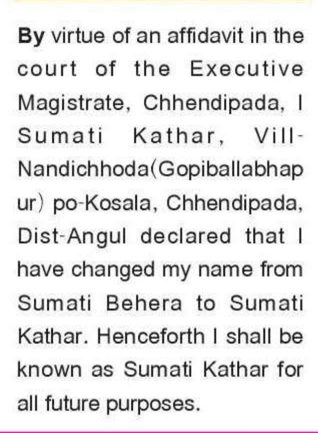 📝 Name Change Notice – Sumati Kathar – Chhendipada, Angul, Odisha
