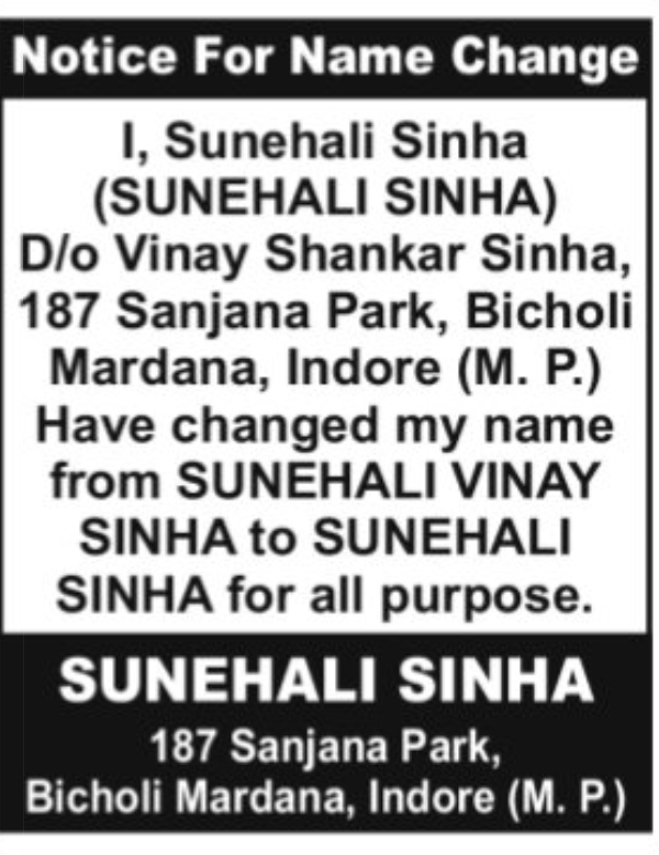 📝 Name Change Notice – Sunehali Sinha
