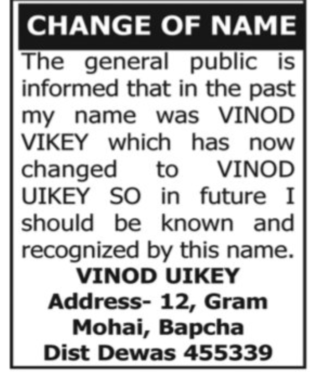 📝 Name Change Notice – Vinod Uikey, Dewas