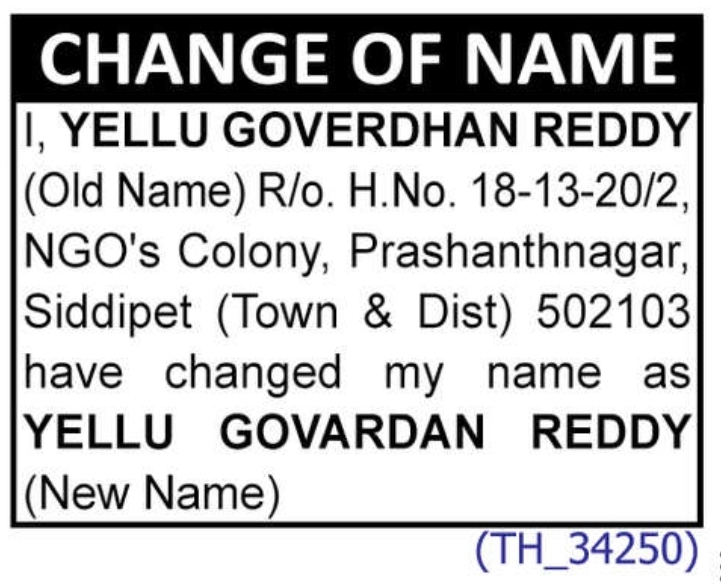 📝🔔 NAME CHANGE NOTICE