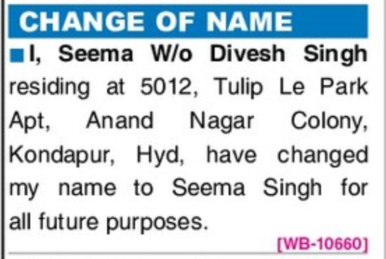 📛 Name Change Notice