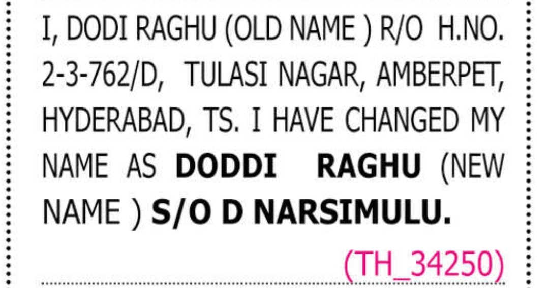 📛 Name Change Notice