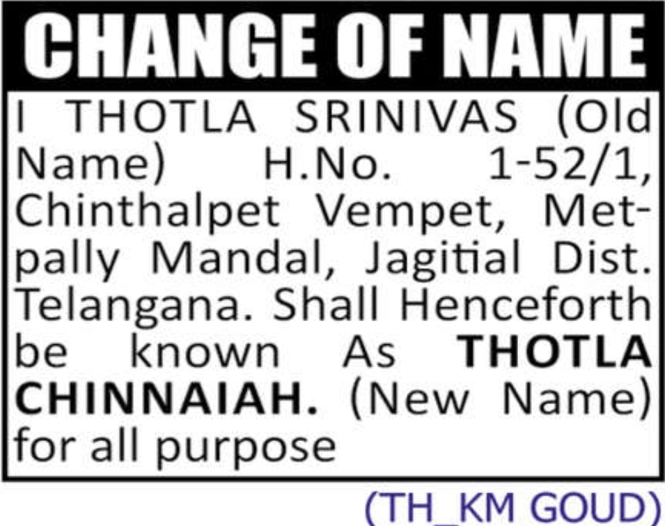 🆔 NAME CHANGE NOTICE