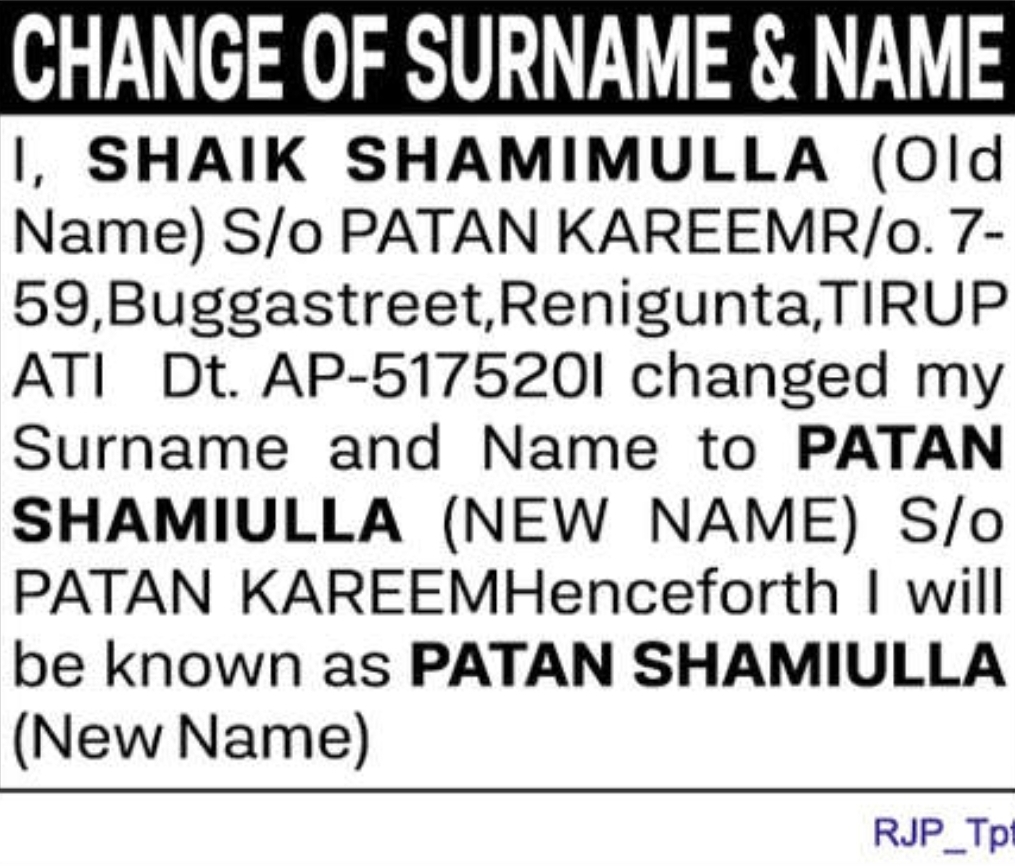 🆔 NAME CHANGE NOTICE