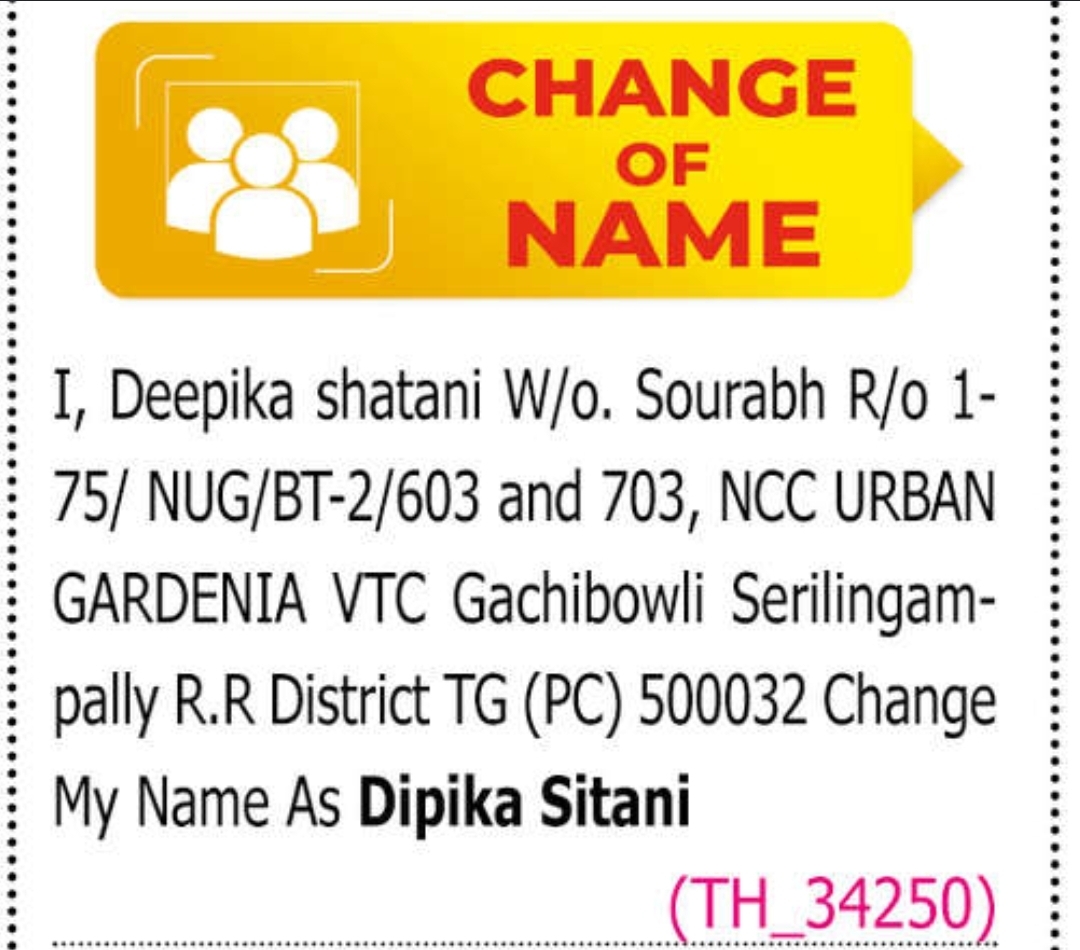 🆔 NAME CHANGE NOTICE