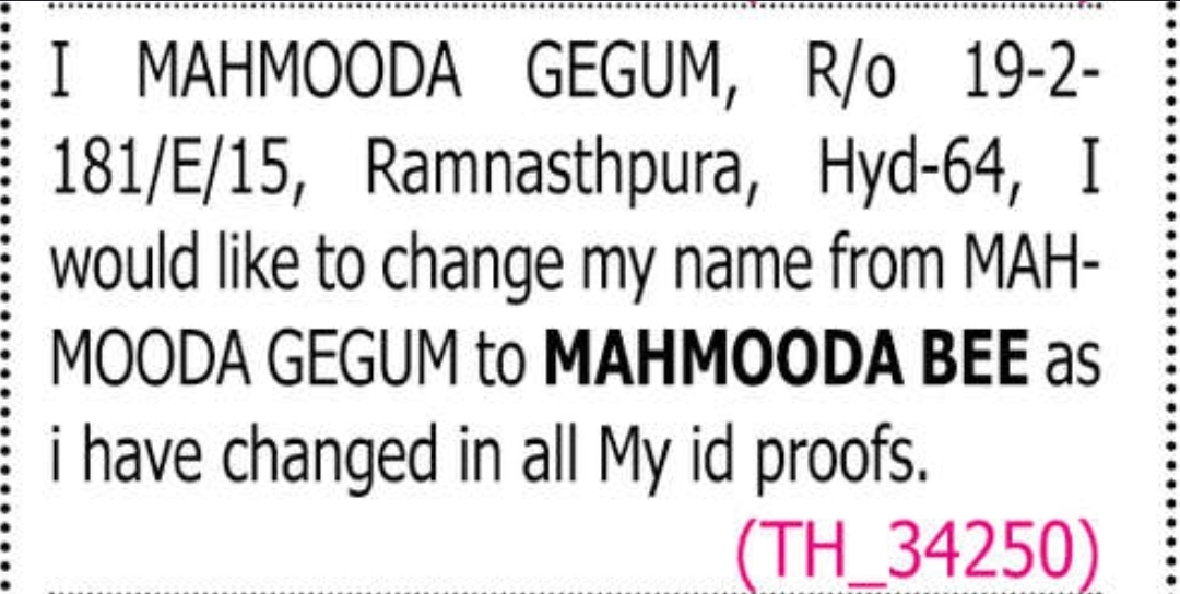 🆔 NAME CHANGE NOTICE