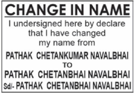 Name Change Notice 📝