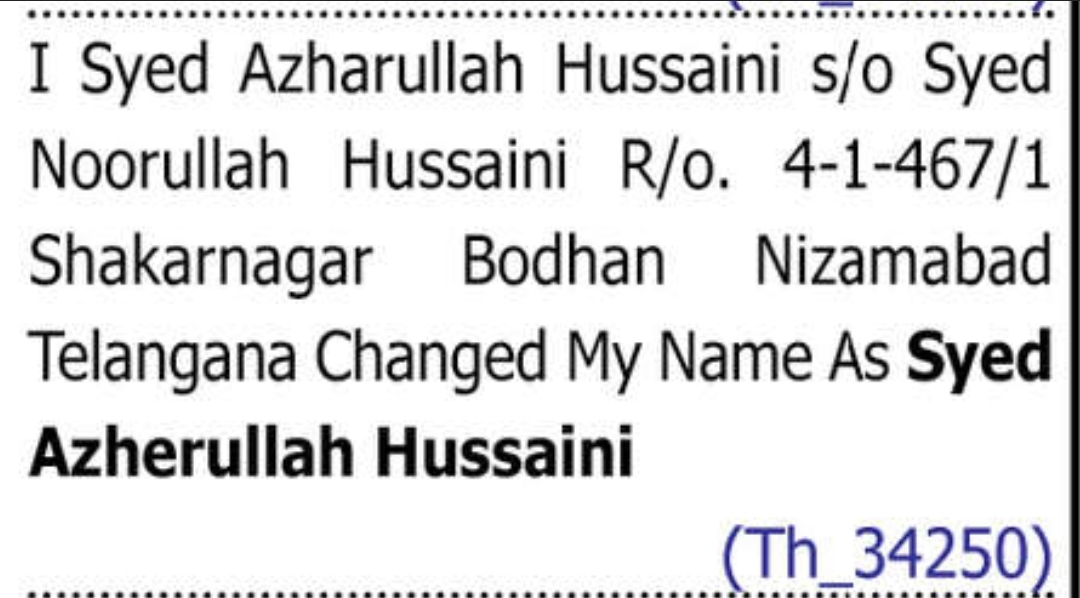 🪪 Name Change Notice