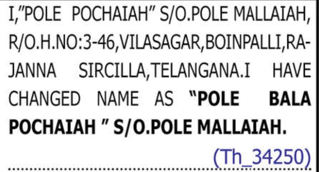 🪪 Name Change Notice