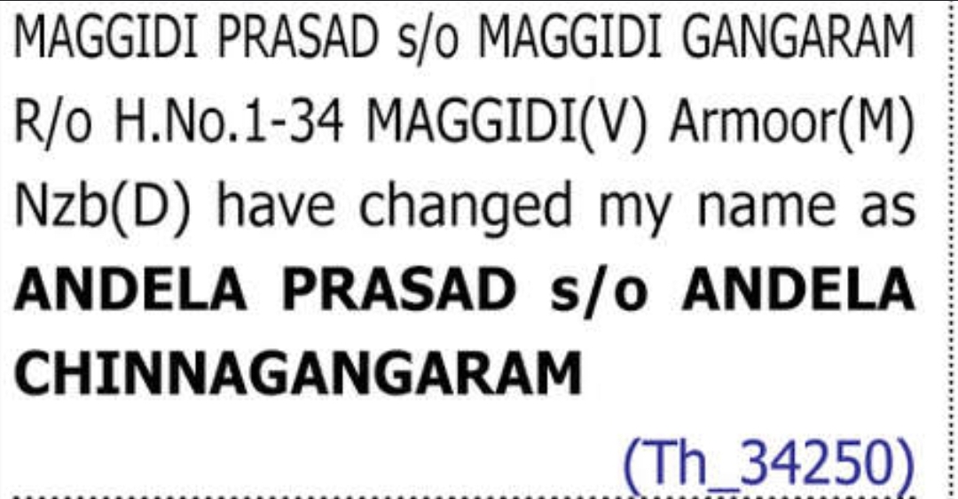 🪪 Name Change Notice