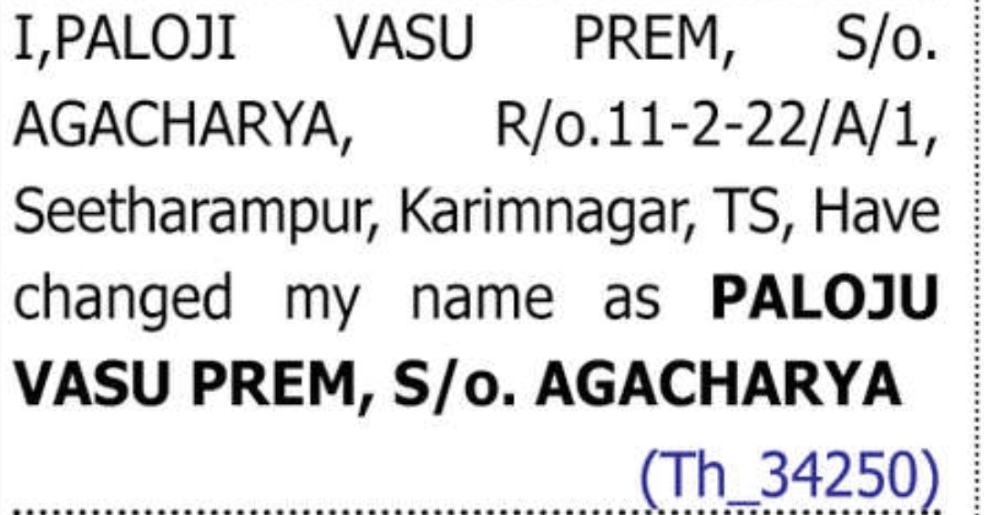 🪪 Name Change Notice