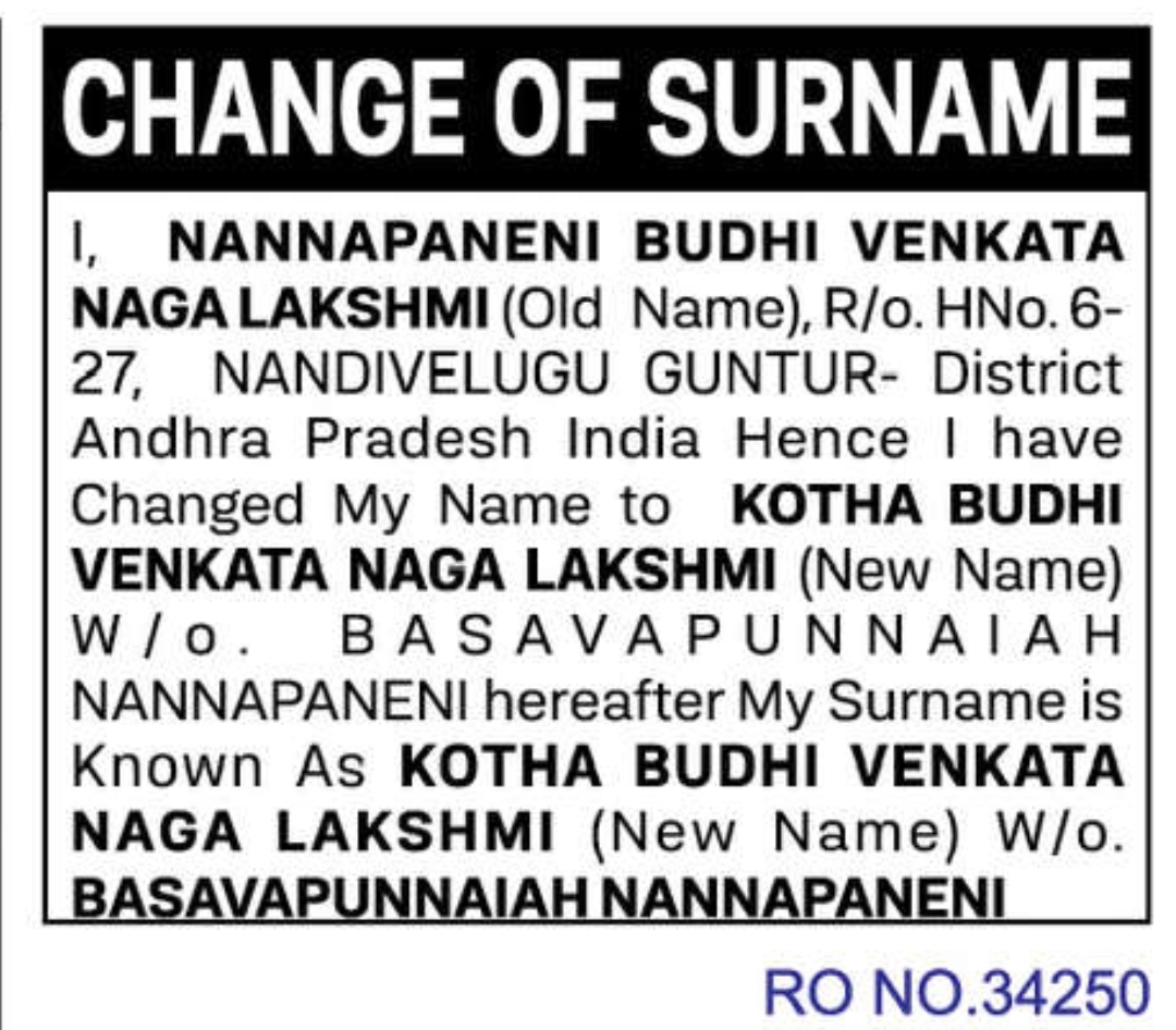 🪪 Name Change Notice