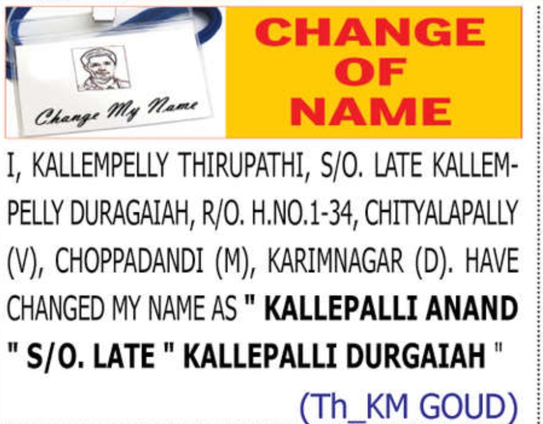 🪪 Name Change Notice