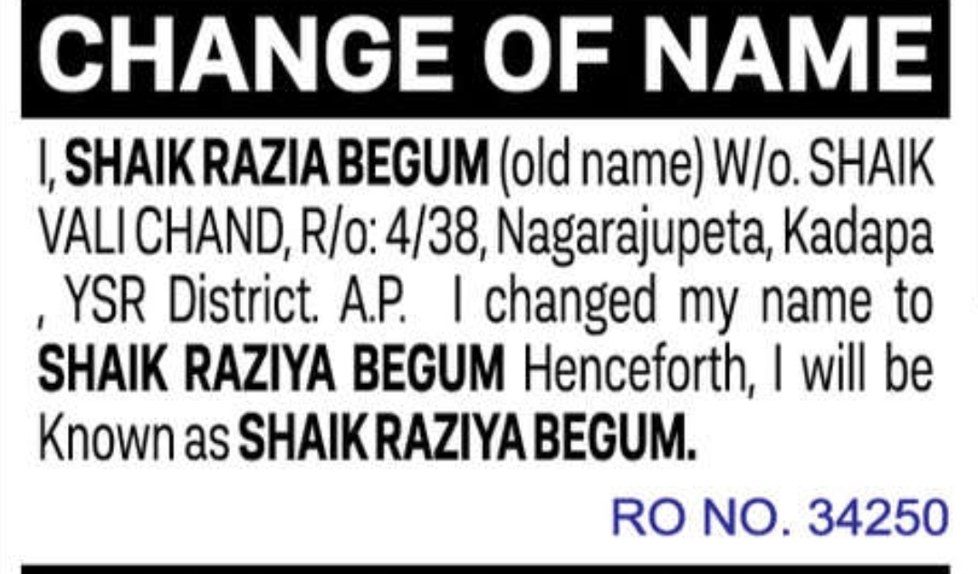 🪪 Name Change Notice
