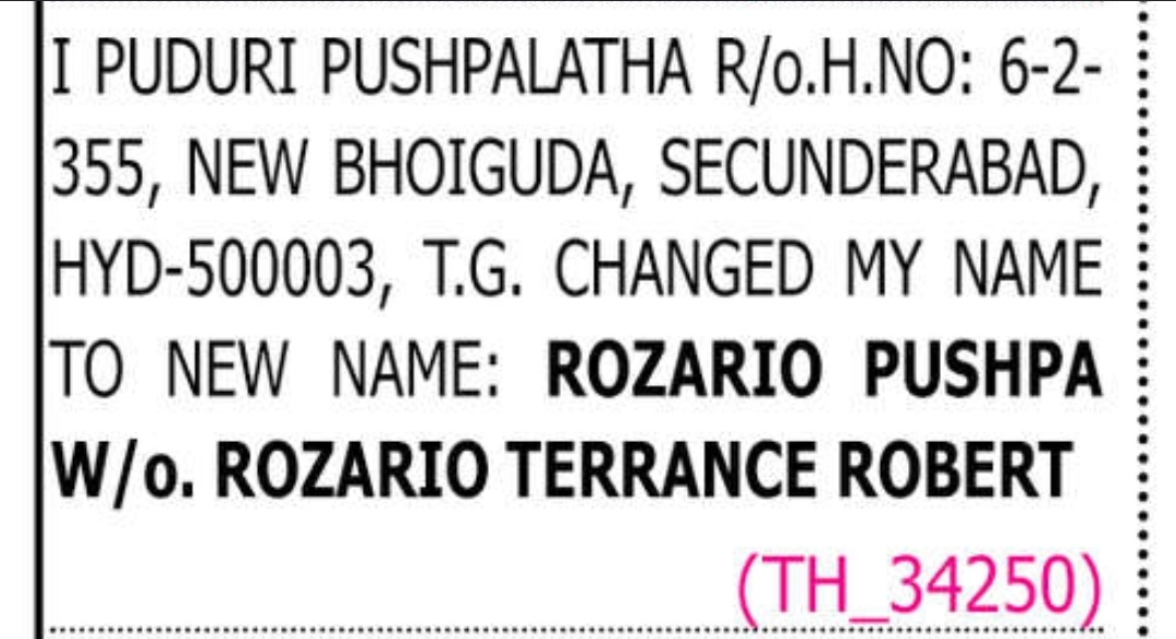 🪪 Name Change Notice