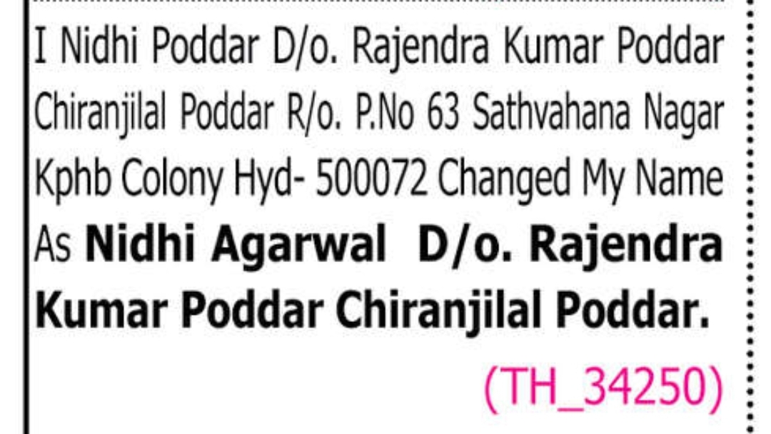 🪪 Name Change Notice