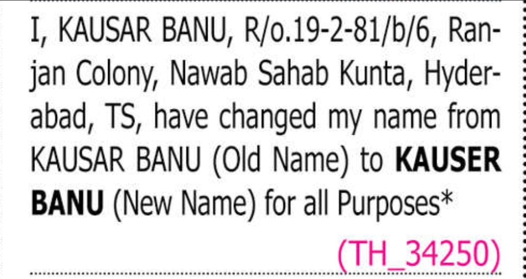 🪪 Name Change Notice