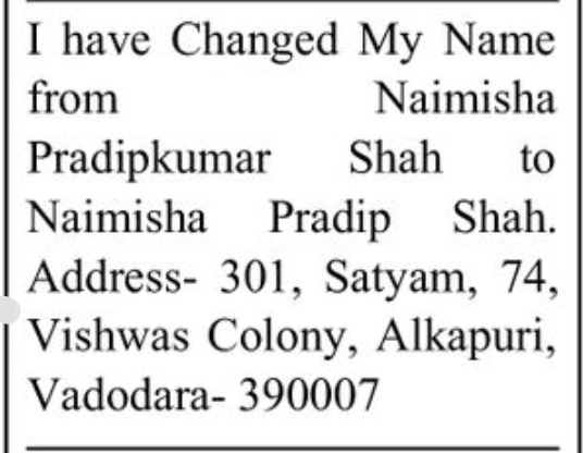 📝 NAME CHANGE NOTICE