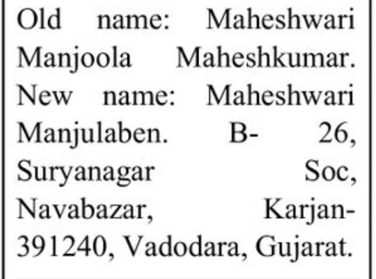 📝 NAME CHANGE NOTICE