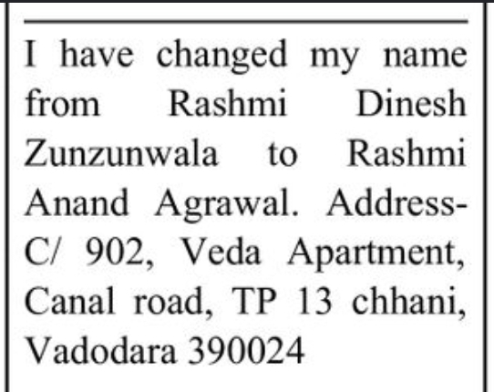 📝 Name Change Notice