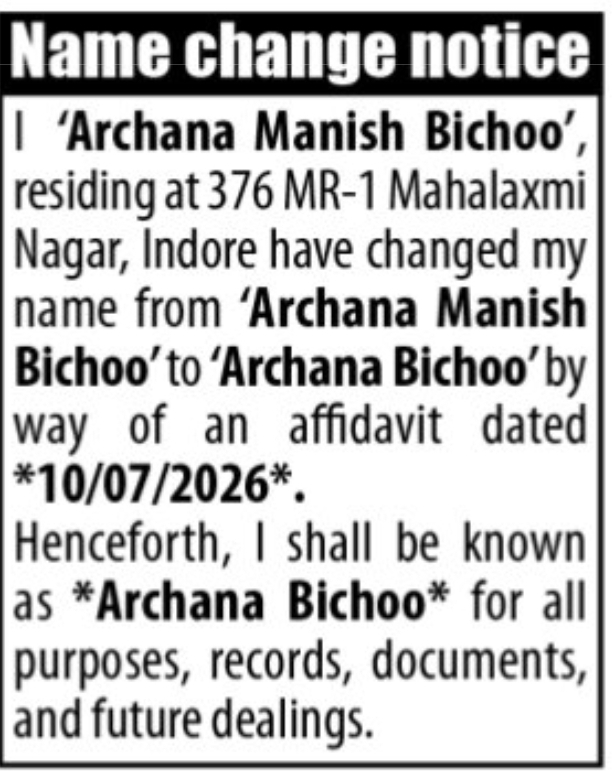 📢 Name Change Notice- Archana Bichoo