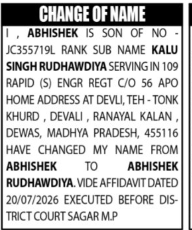 📢 Name Change Notification – Abhishek Rudhawdiya | Dewas
