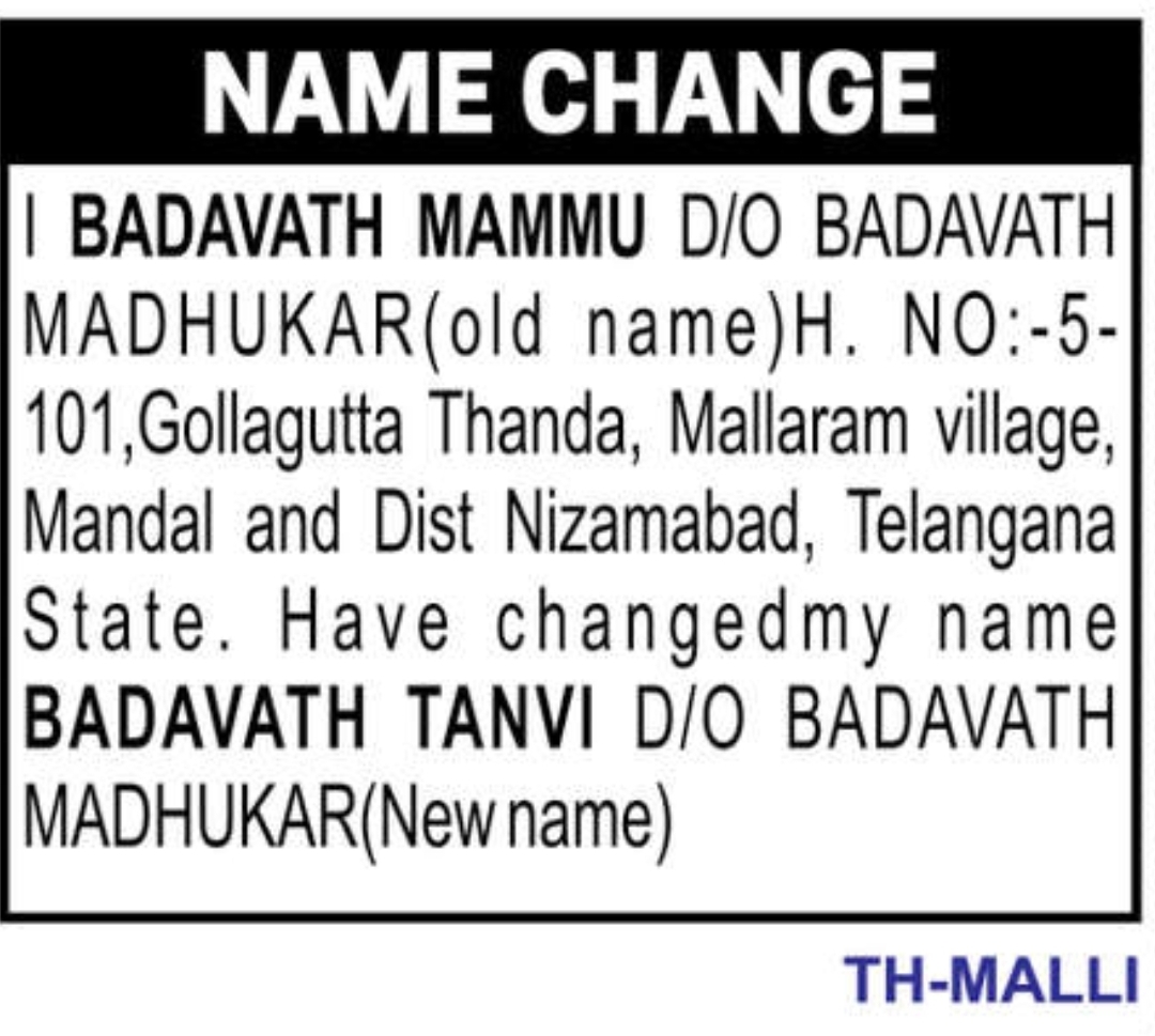 📝 Name Change Notification – Badavath Tanvi | 📍Nizamabad