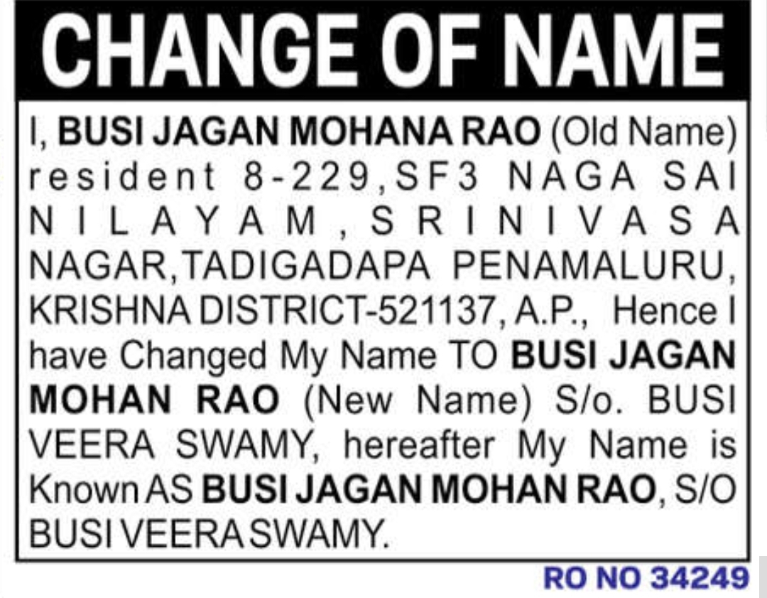 📢 Name Change Notification – Busi Jagan Mohan Rao