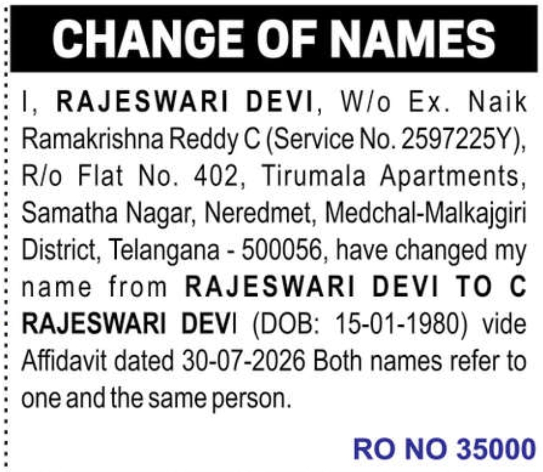 📝 Name Change Notification – C Rajeswari Devi | 📍Neredmet, Hyderabad