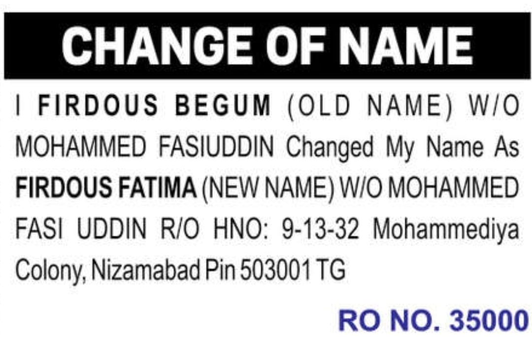 📝 Name Change Notification – Firdous Fatima | 📍Nizamabad