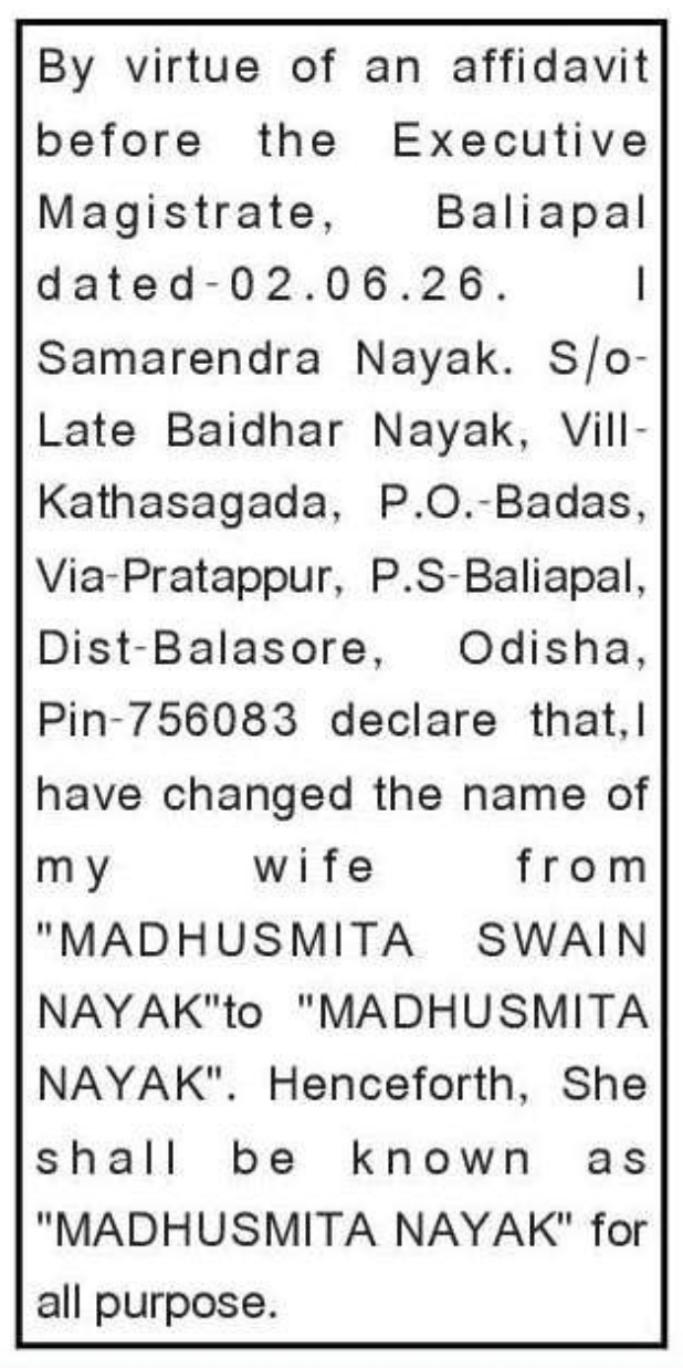 📢 Name Change Notification – Madhusmita Nayak | Balasore