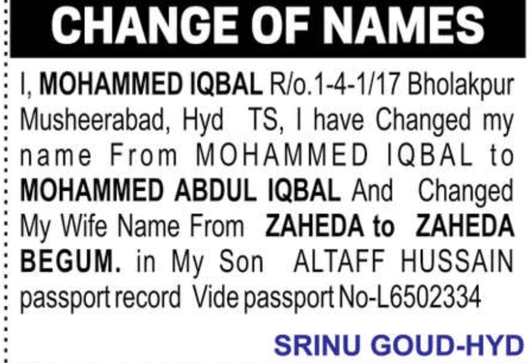 📝 Name Change Notification – Mohammed Abdul Iqbal | 📍Musheerabad, Hyderabad