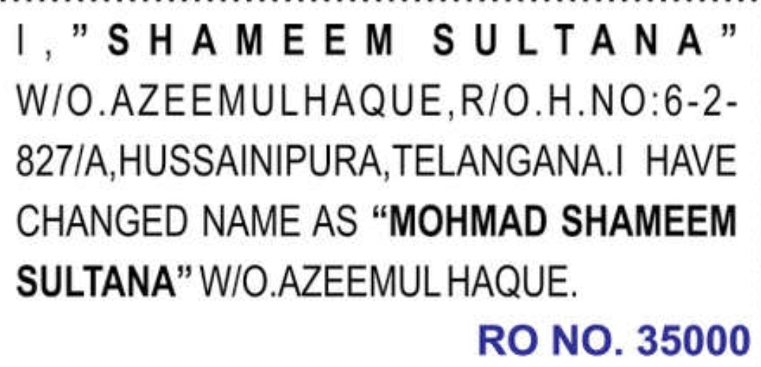 📝 Name Change Notification – Mohmad Shameem Sultana | 📍Hussainipura, Telangana