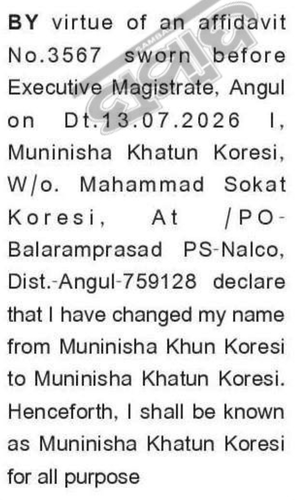 📢 Name Change Notification – Muninisha Khatun Koresi | Angul