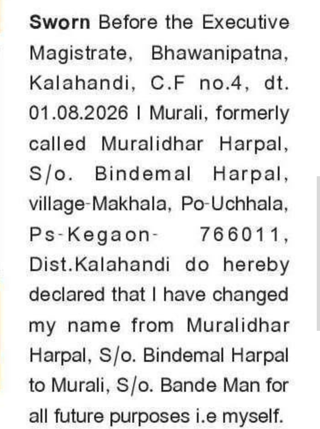 📝 Name Change Notification – Murali | 📍Kalahandi, Odisha