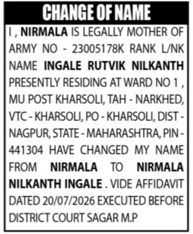 📢 Name Change Notification – Nirmala Nilkanth Ingale | Nagpur