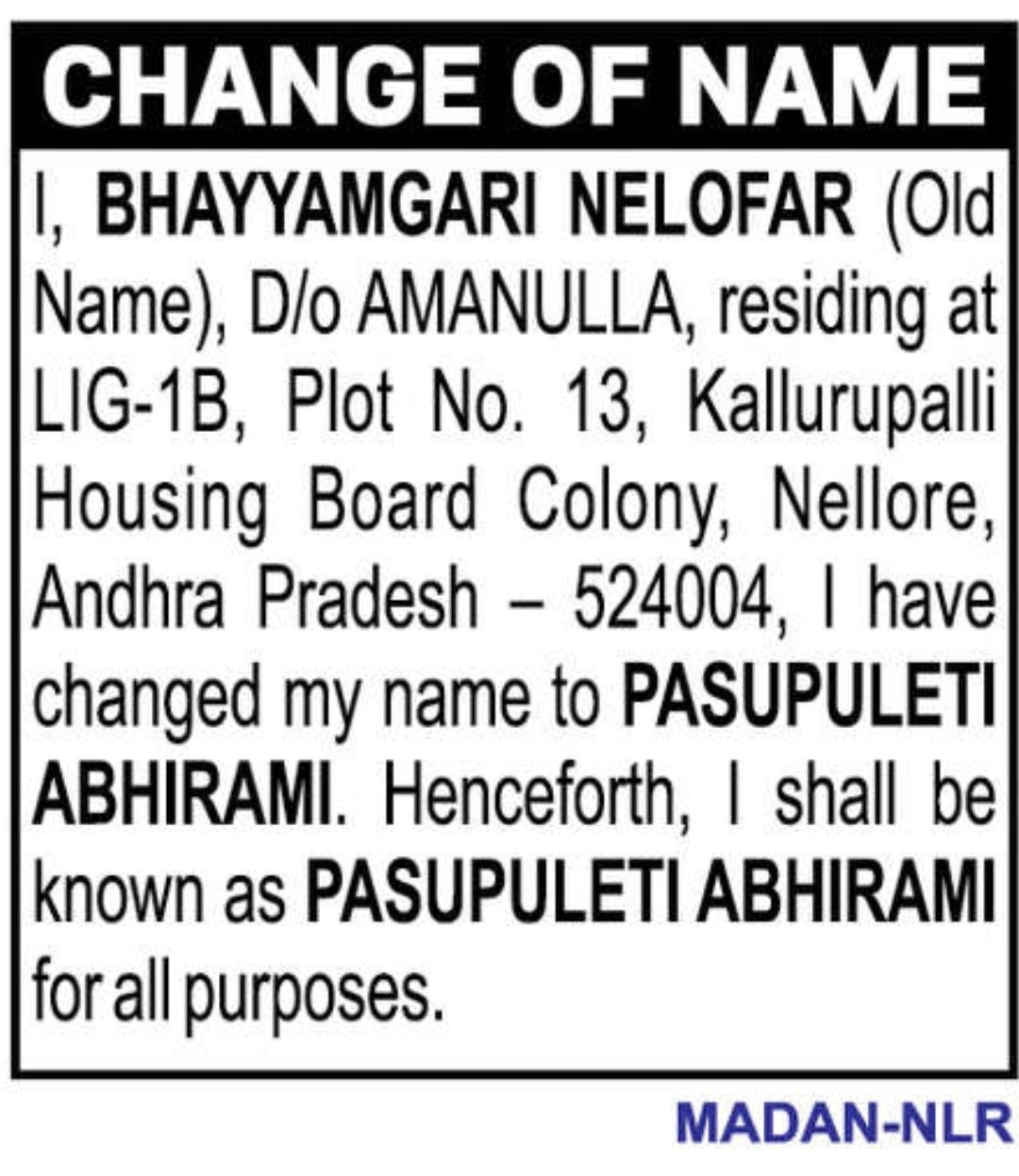 📝 Name Change Notification – Pasupuleti Abhirami | 📍Nellore