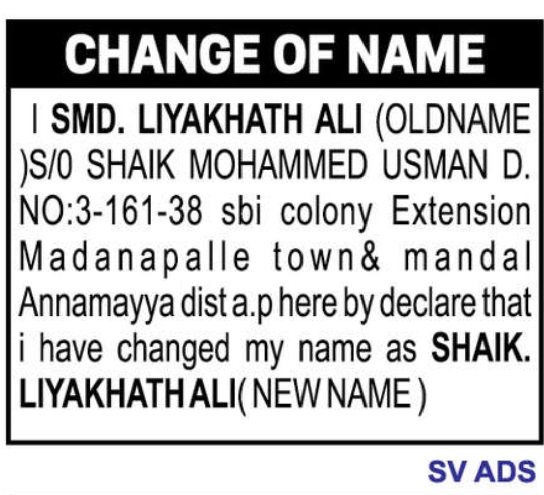 📝 Name Change Notification – Shaik Liyakhat Ali | 📍Madanapalle, Annamayya District
