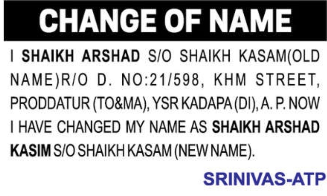 📝 Name Change Notification – Shaikh Arshad Kasim | 📍Proddatur, YSR Kadapa District