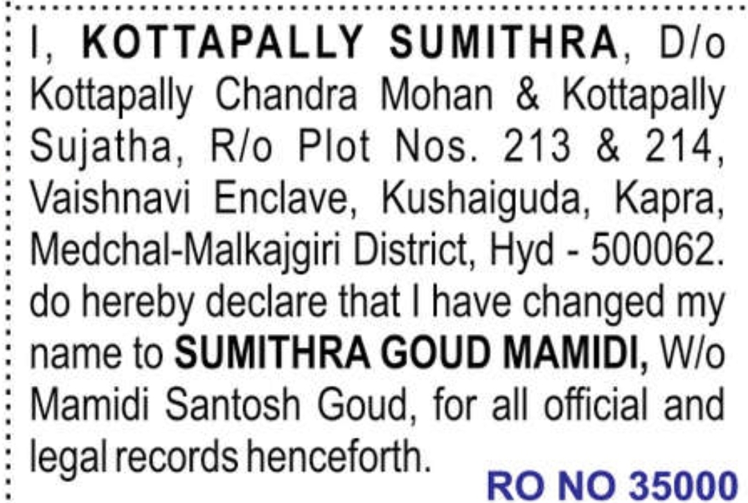 📝 Name Change Notification – Sumithra Goud Mamidi | 📍Kapra, Hyderabad