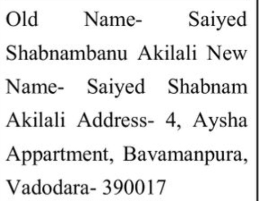 📝 Name Change Public Notice – Saiyed Shabnambanu Akilali