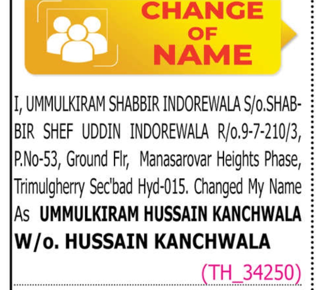 📝 Name Change Public Notice –